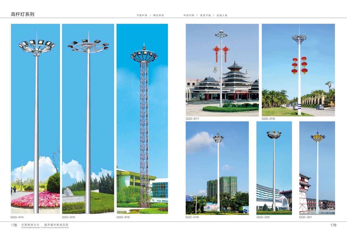 ߗUGGD014-021